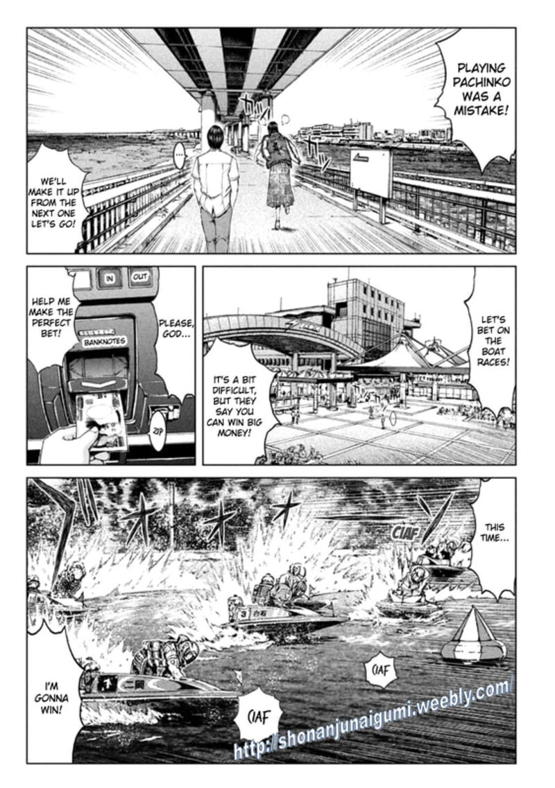 Gto Paradise Lost 162e 6