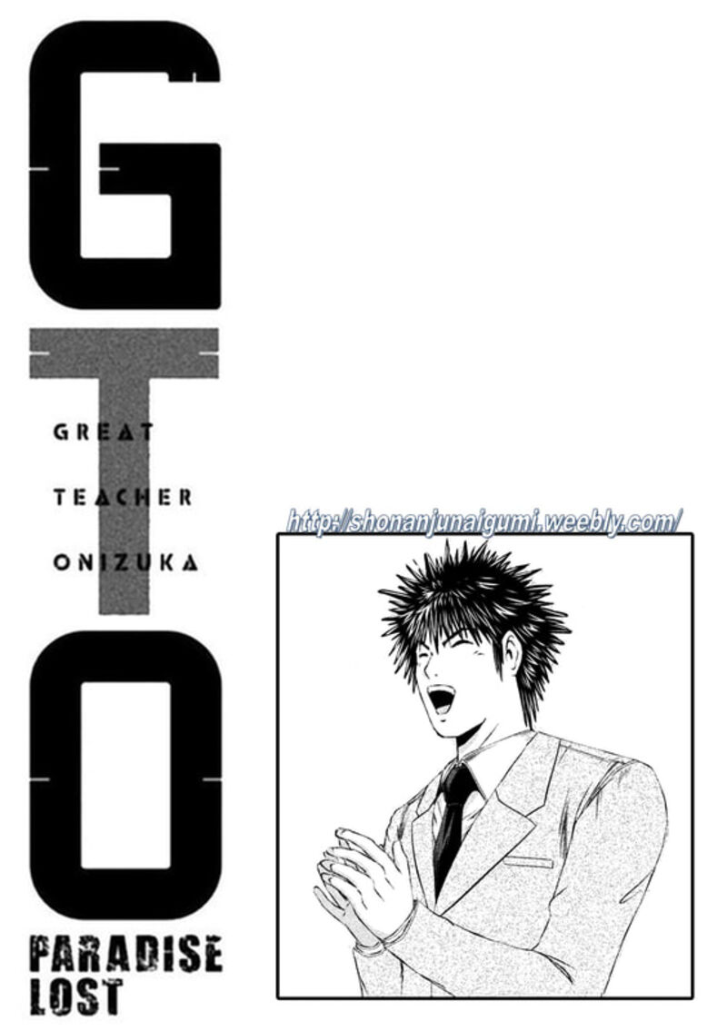 Gto Paradise Lost 163b 13