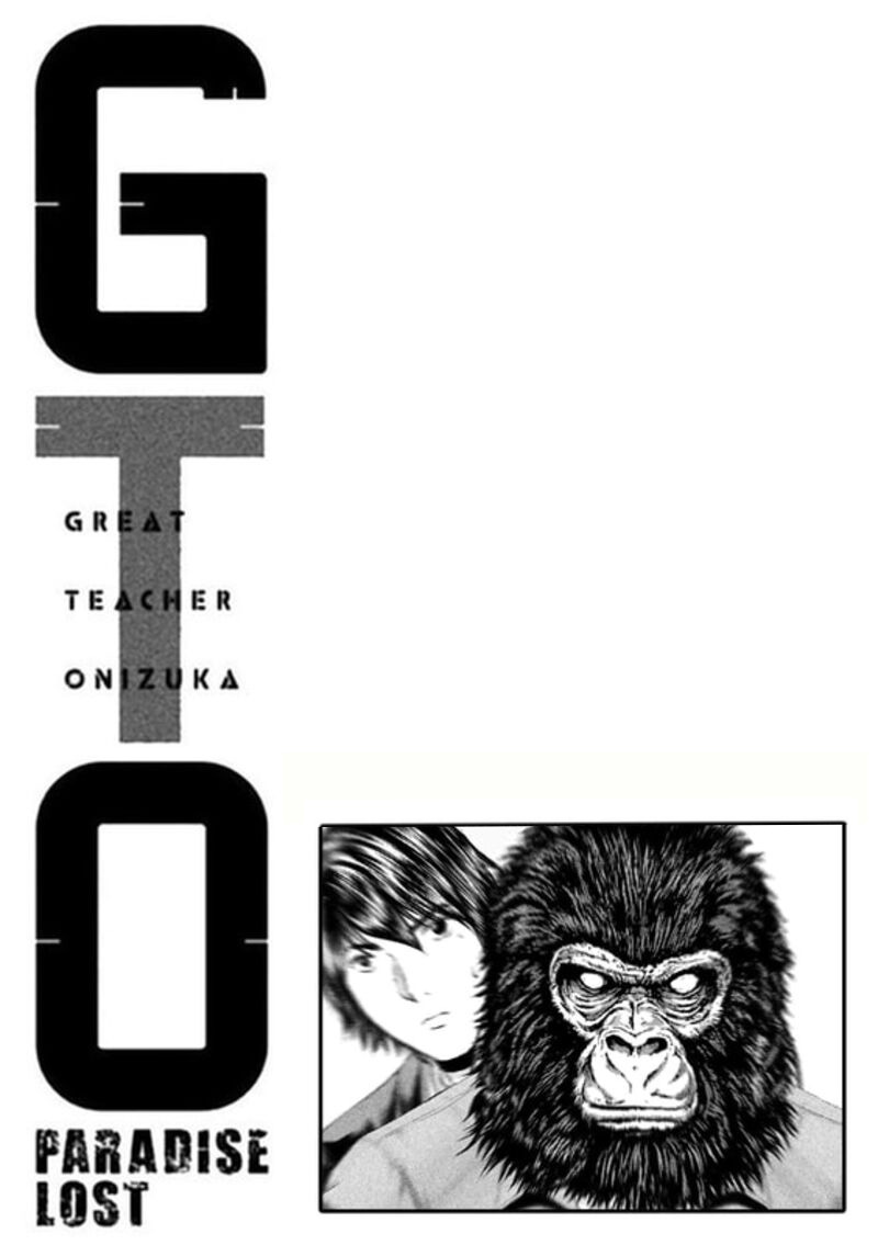Gto Paradise Lost 165 12