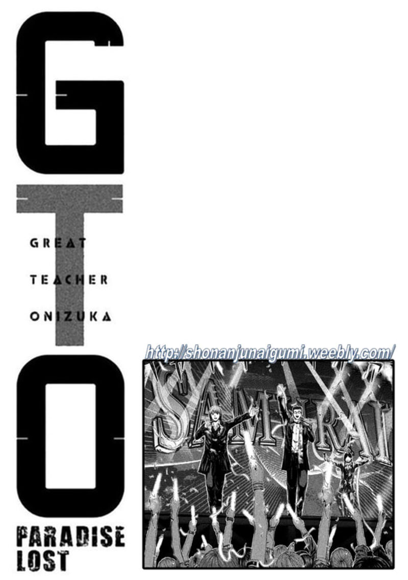 Gto Paradise Lost 166e 13