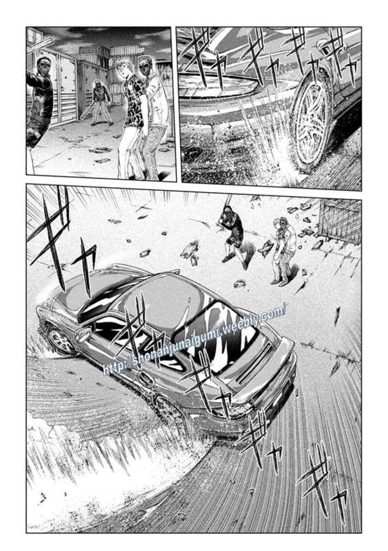 Gto Paradise Lost 178 3