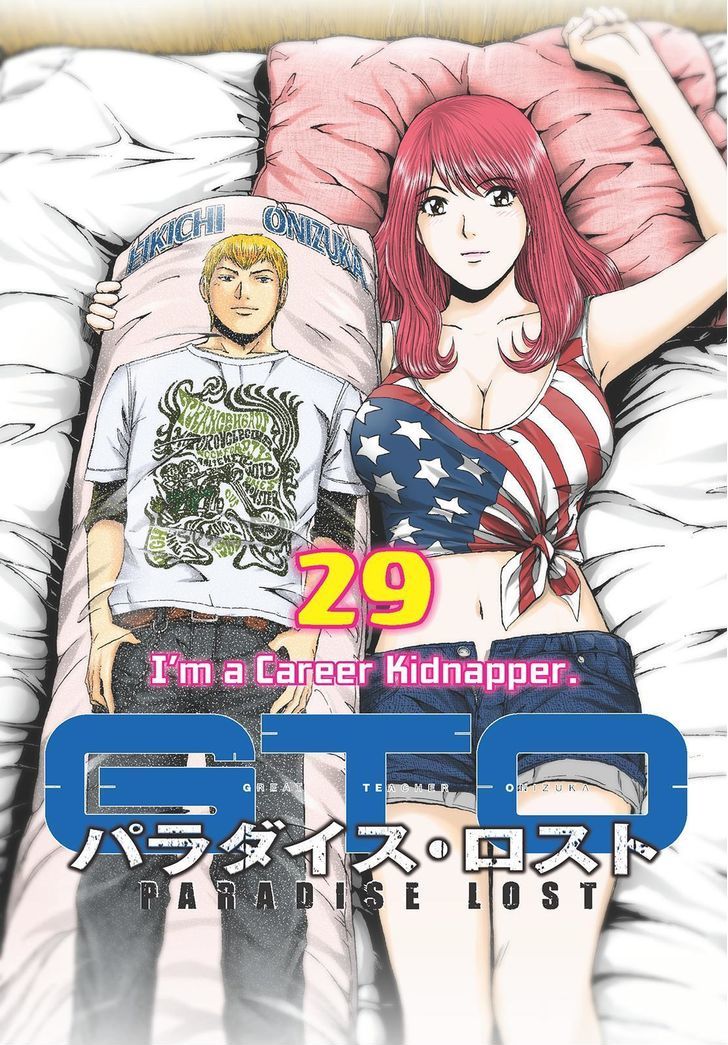 Gto Paradise Lost 29 1