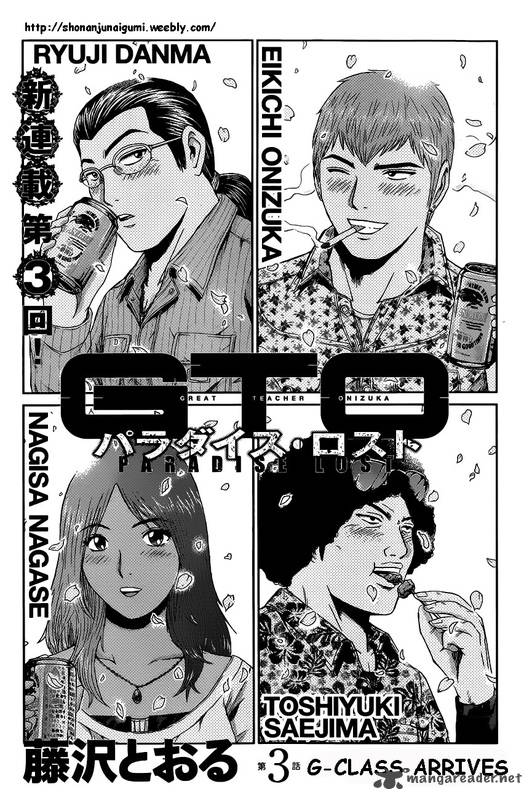 Gto Paradise Lost 3 1