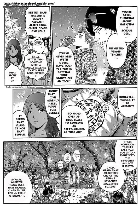 Gto Paradise Lost 3 3