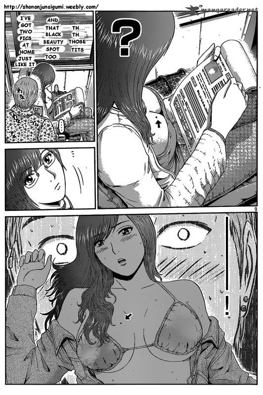 Gto Paradise Lost 3 9