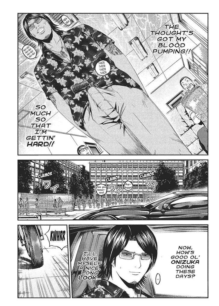 Gto Paradise Lost 61 15