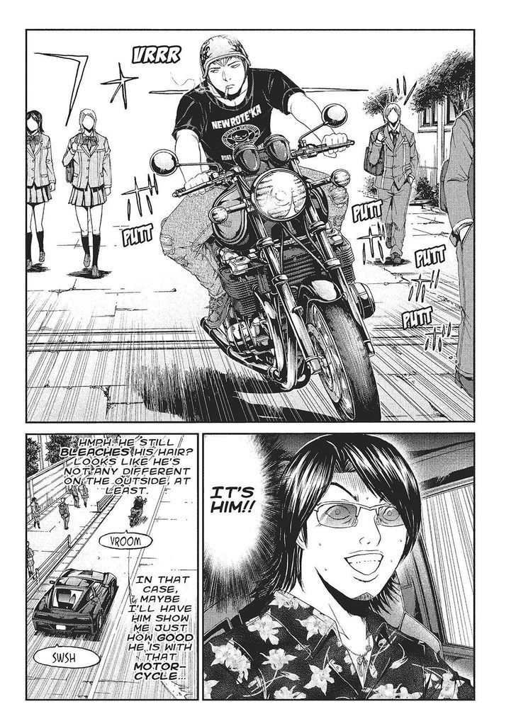 Gto Paradise Lost 61 16