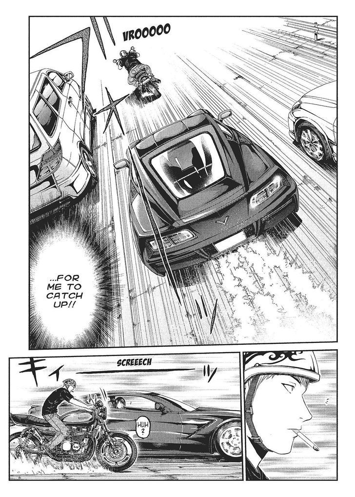 Gto Paradise Lost 61 19