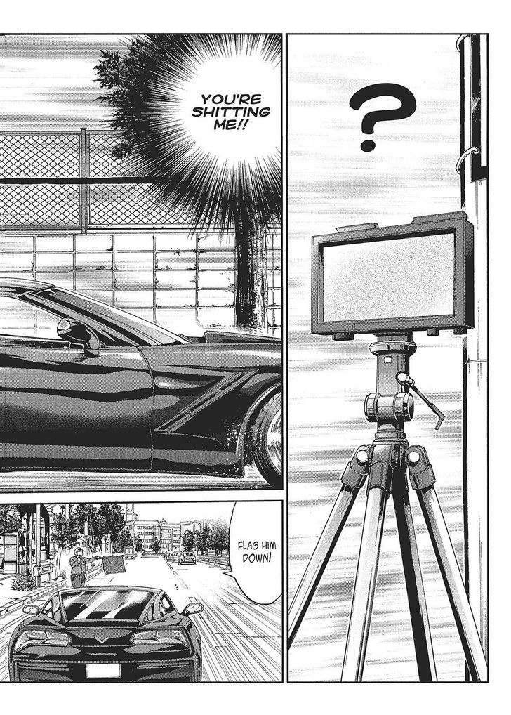 Gto Paradise Lost 61 20