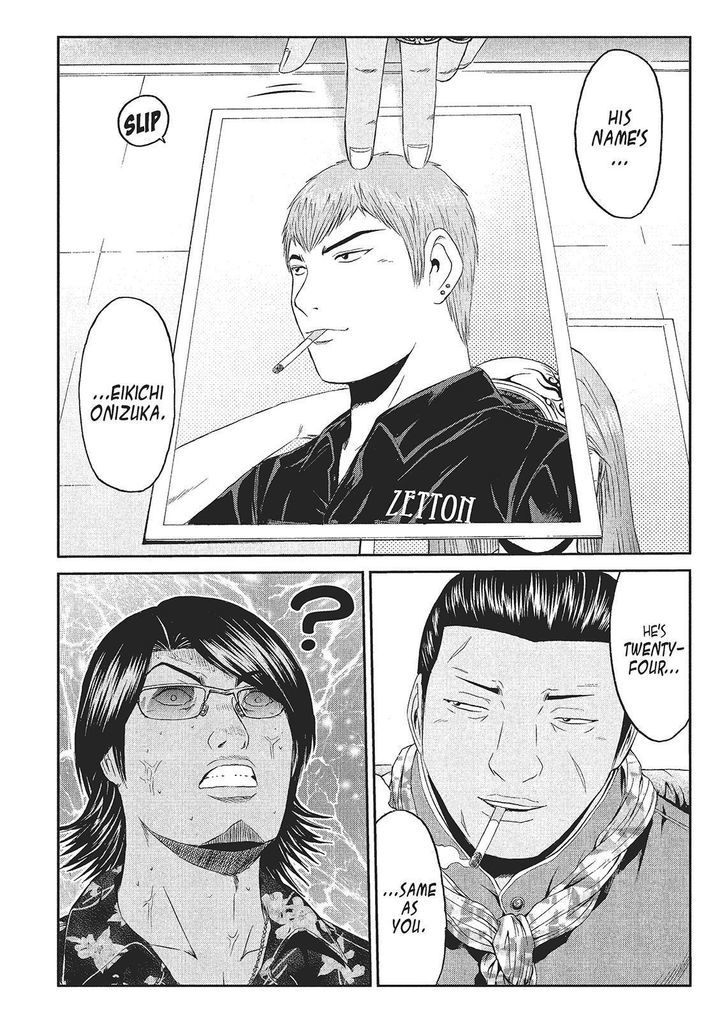 Gto Paradise Lost 61 9
