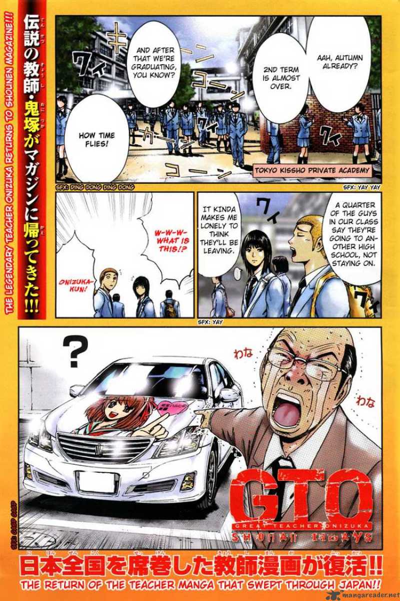 Gto Shonan 14 Days 1 2