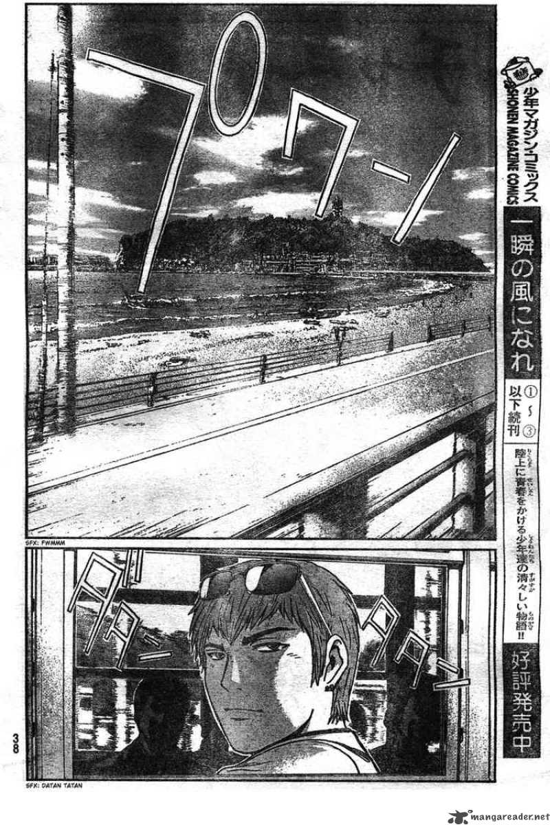 Gto Shonan 14 Days 1 28