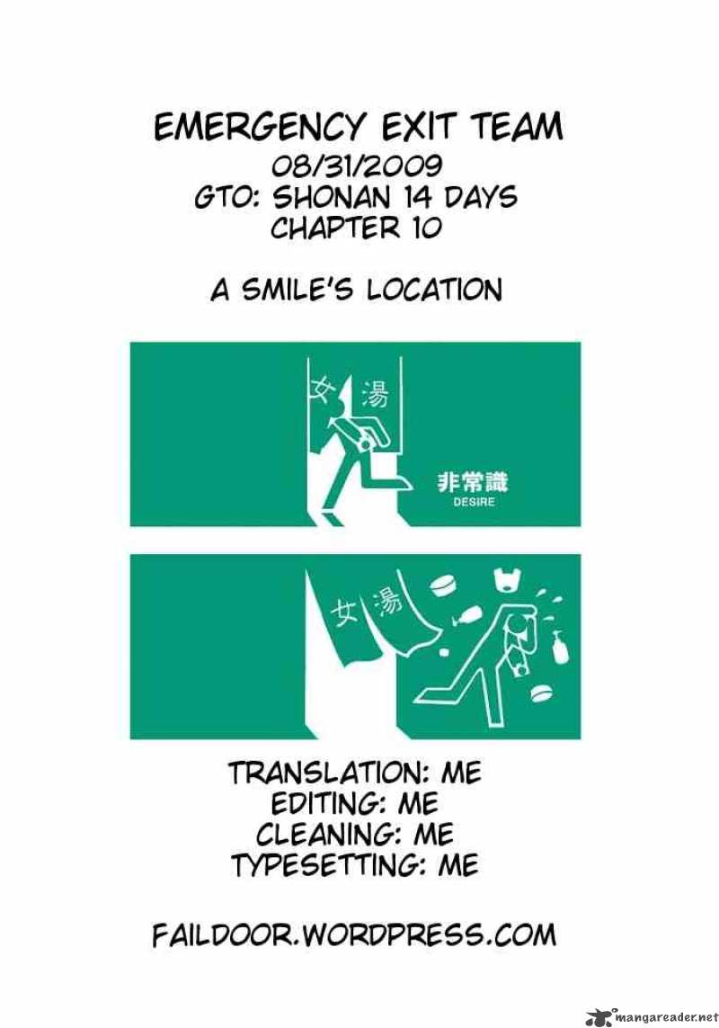 Gto Shonan 14 Days 10 22