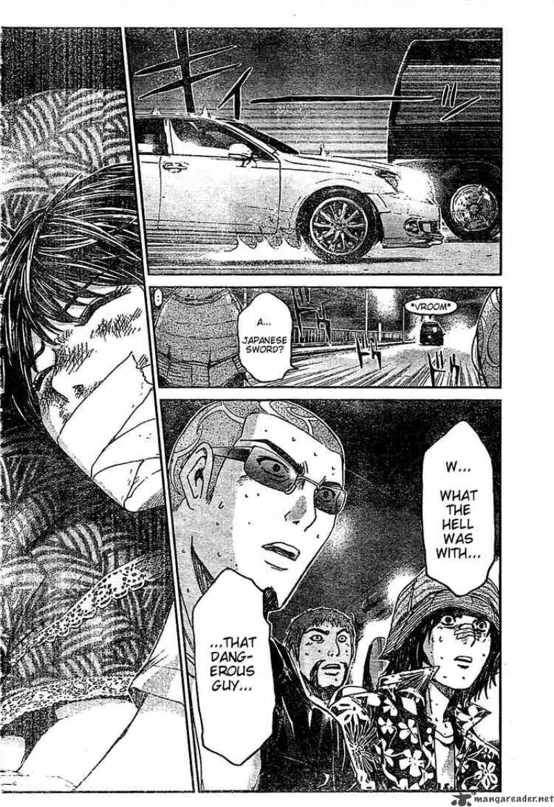 Gto Shonan 14 Days 10 4