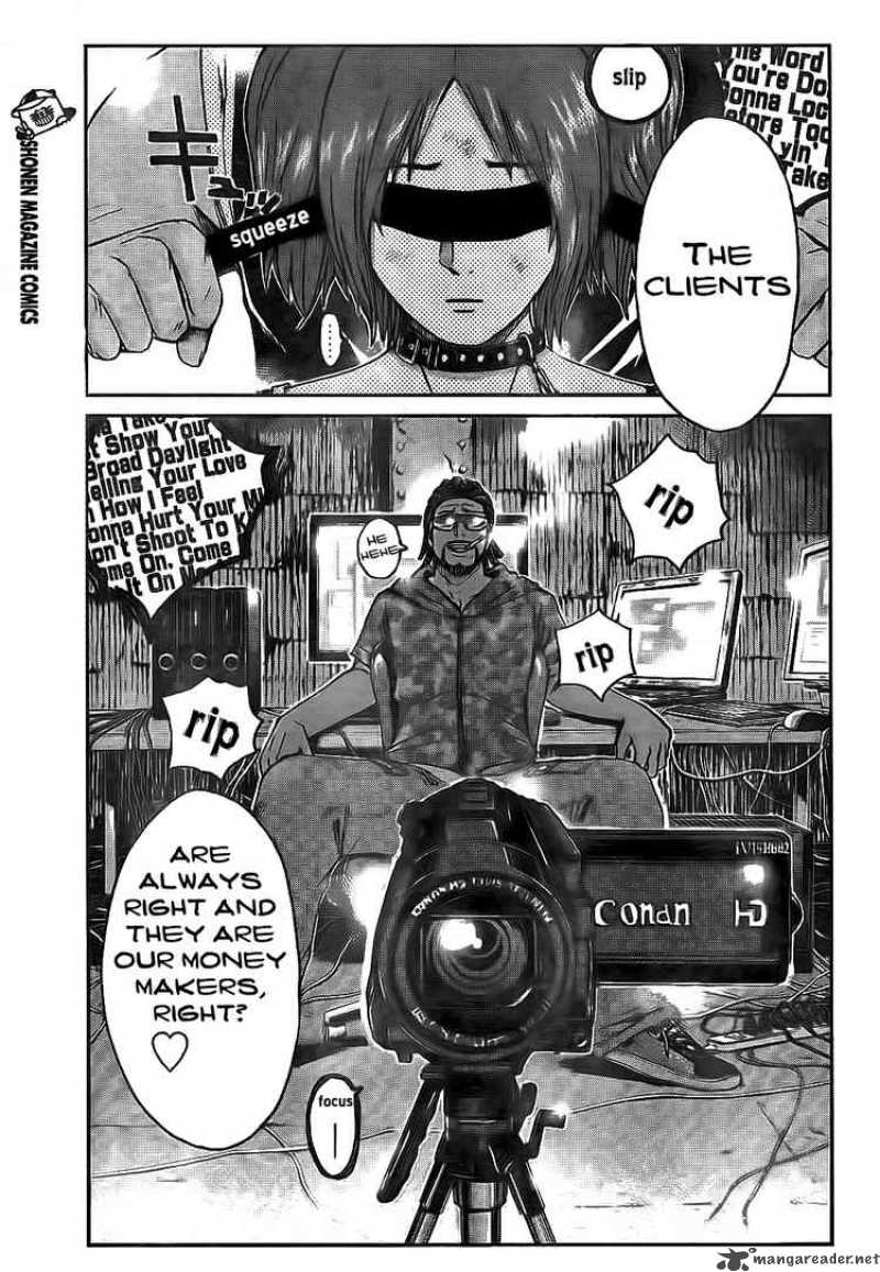 Gto Shonan 14 Days 12 5