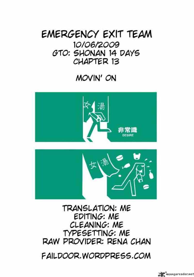 Gto Shonan 14 Days 13 19