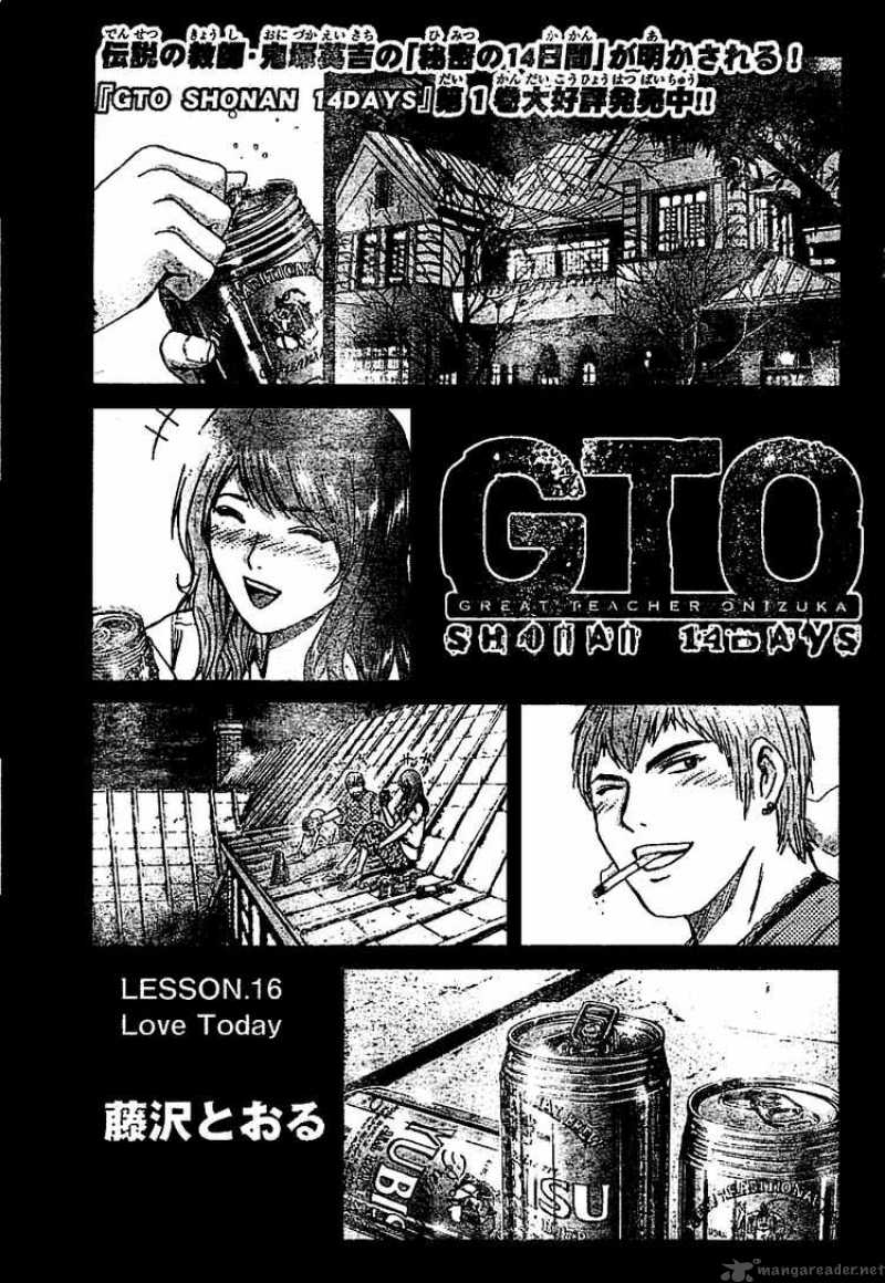 Gto Shonan 14 Days 16 1