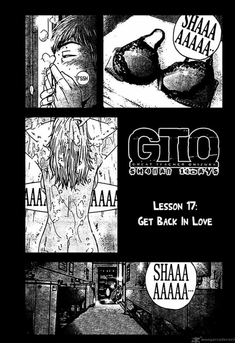 Gto Shonan 14 Days 17 1
