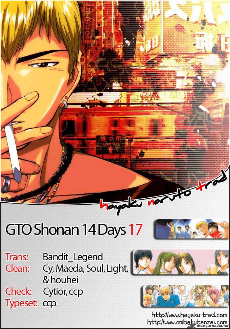 Gto Shonan 14 Days 17 20