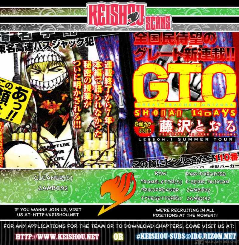 Gto Shonan 14 Days 19 16