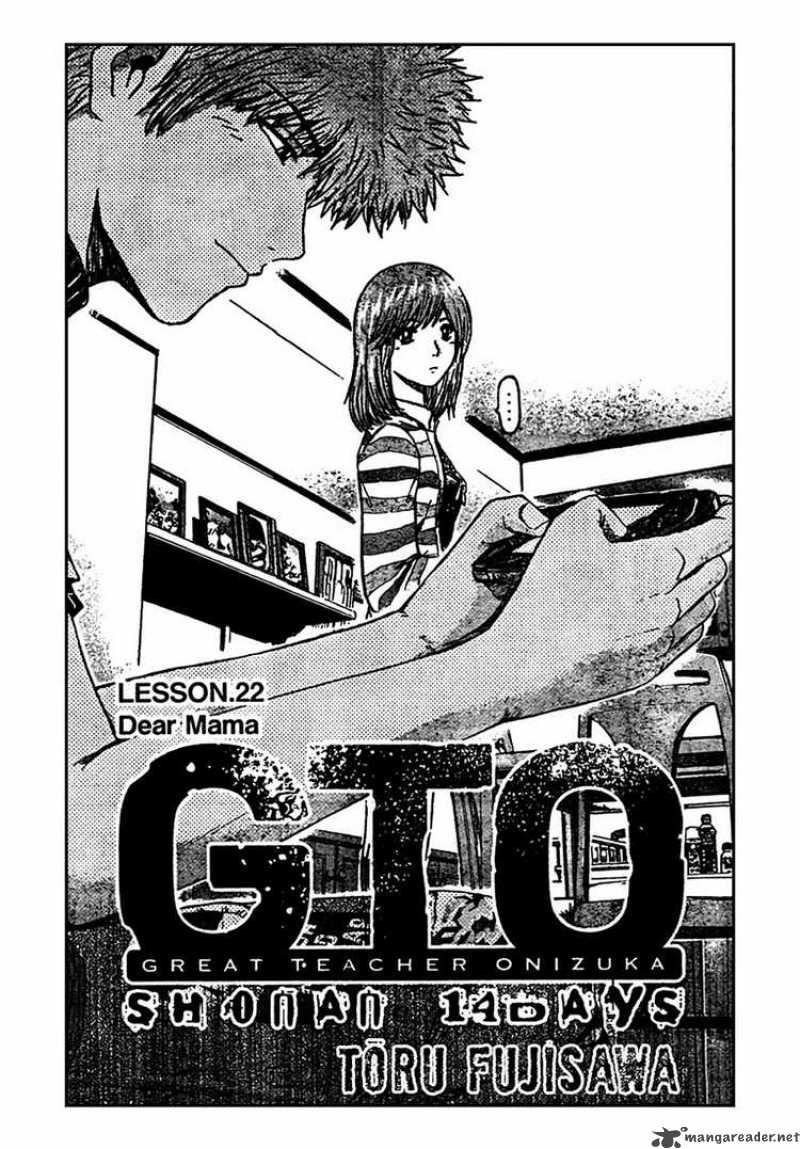 Gto Shonan 14 Days 22 2