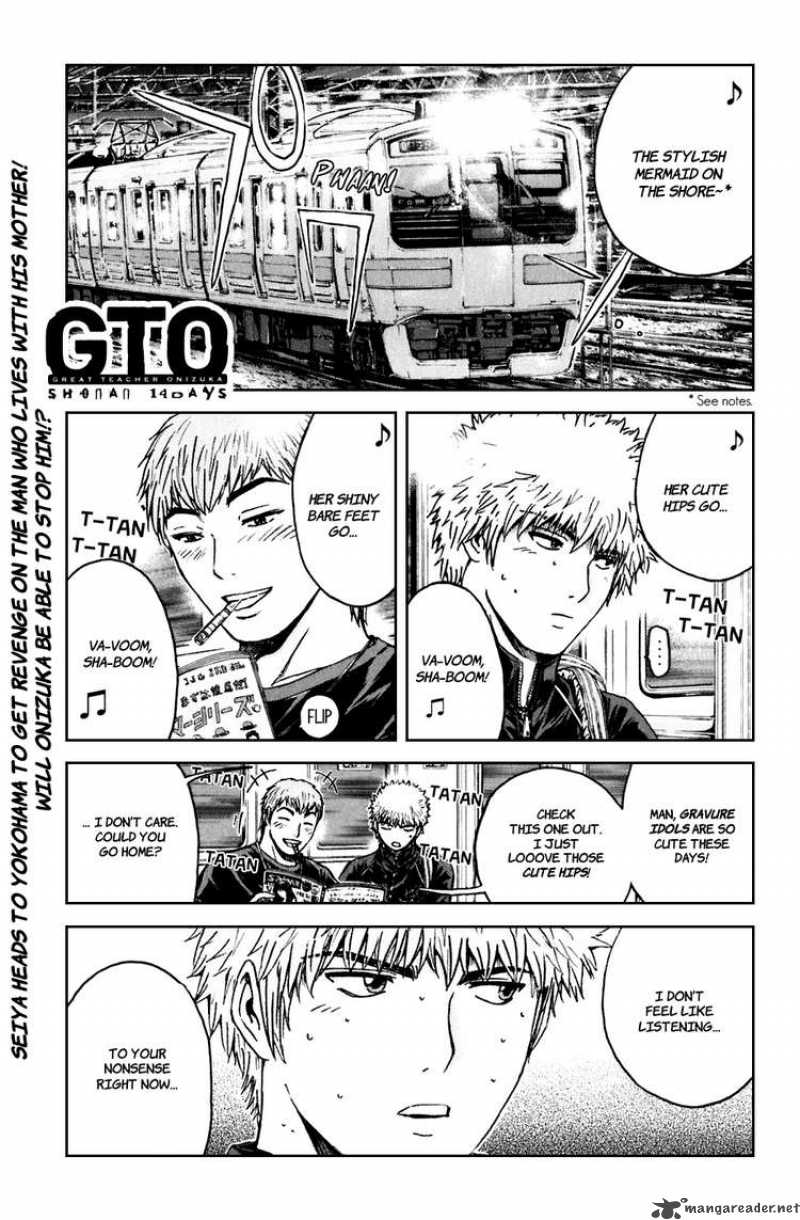 Gto Shonan 14 Days 23 1