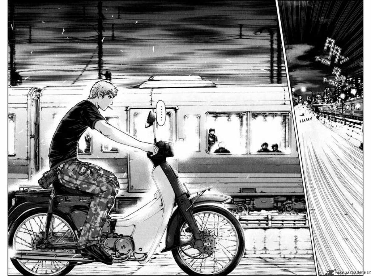 Gto Shonan 14 Days 23 11