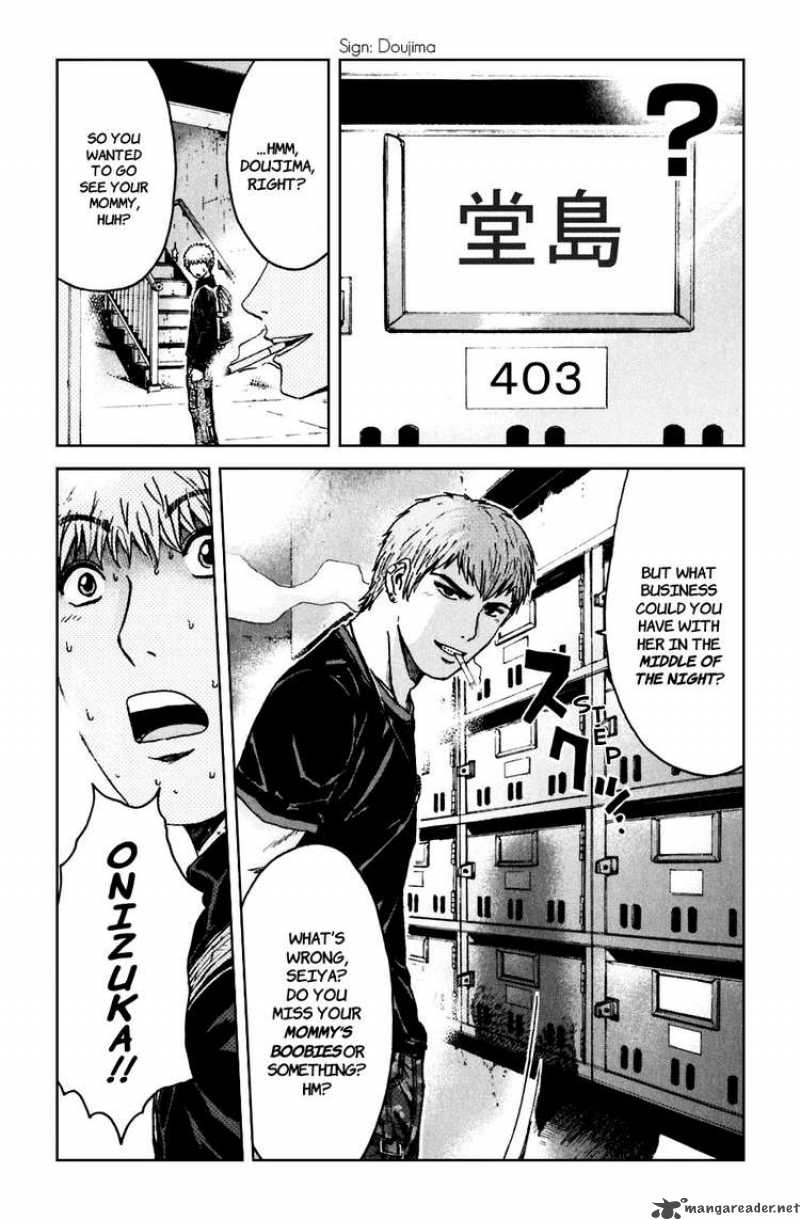 Gto Shonan 14 Days 23 16