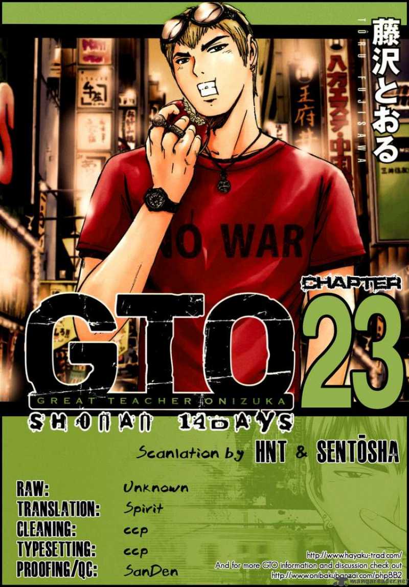 Gto Shonan 14 Days 23 19