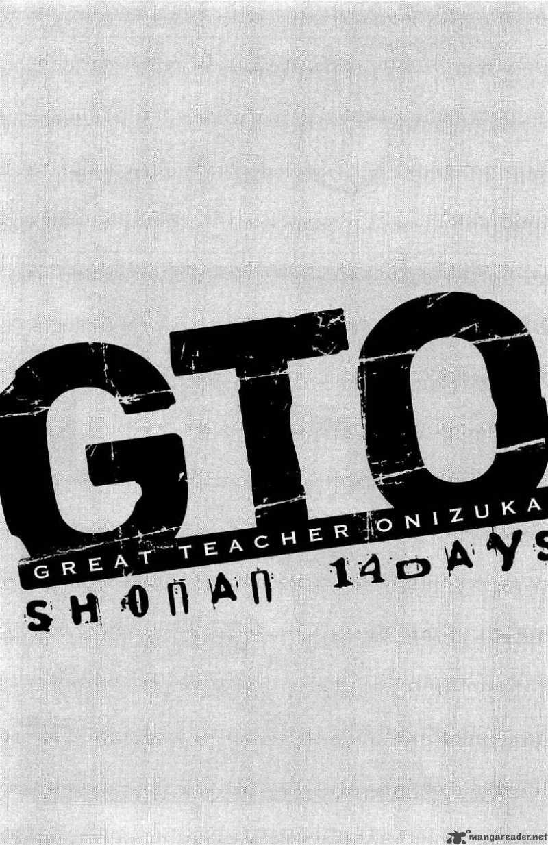 Gto Shonan 14 Days 25 2