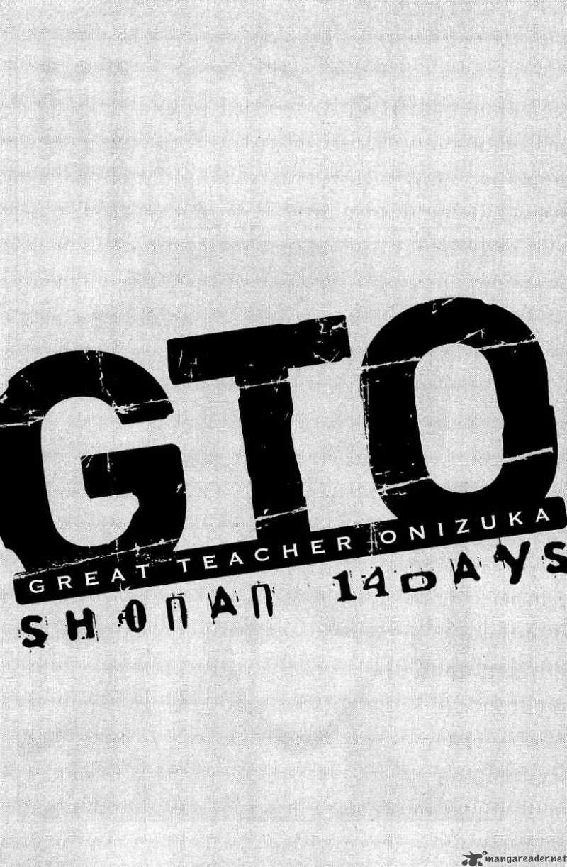 Gto Shonan 14 Days 26 21