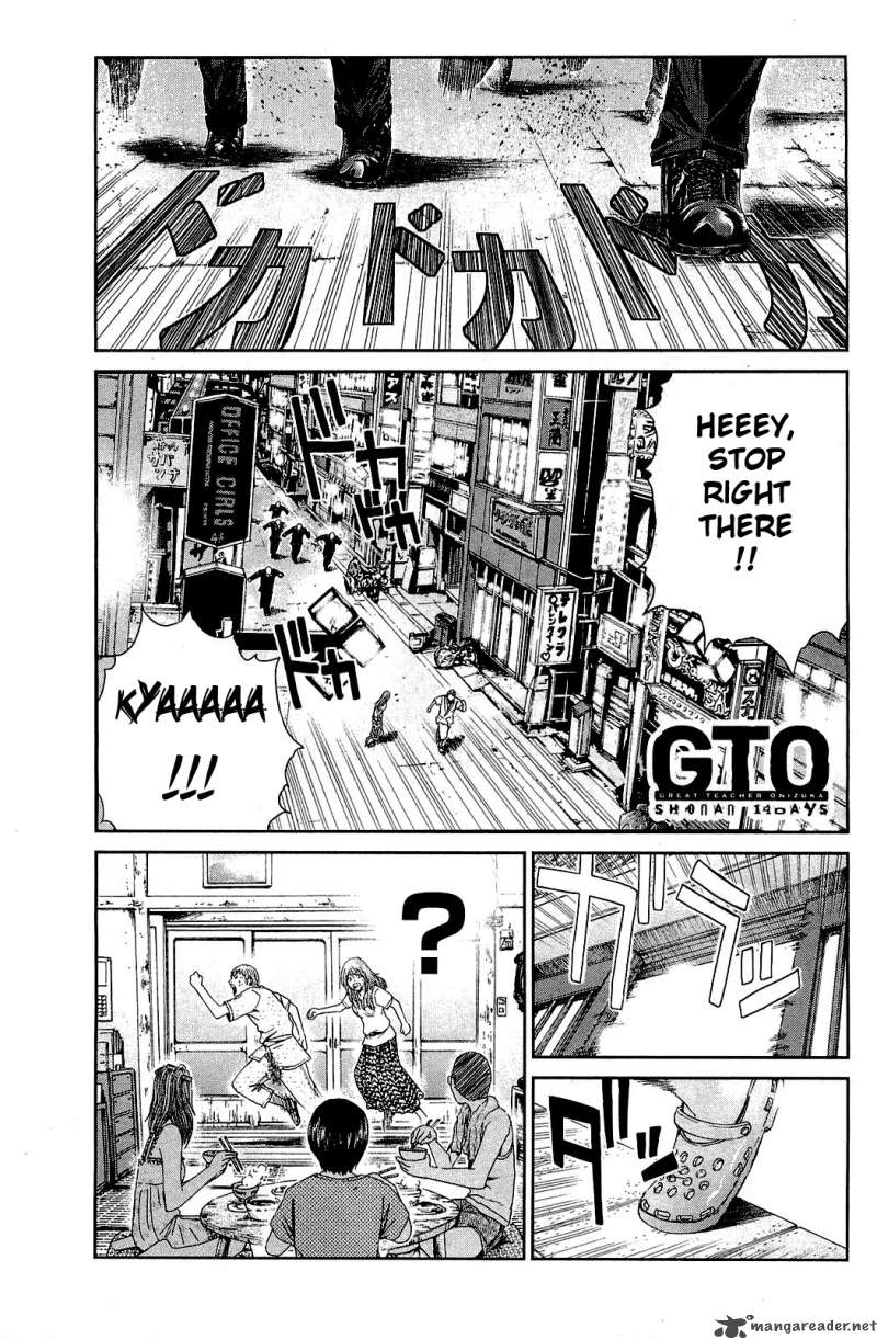 Gto Shonan 14 Days 30 1