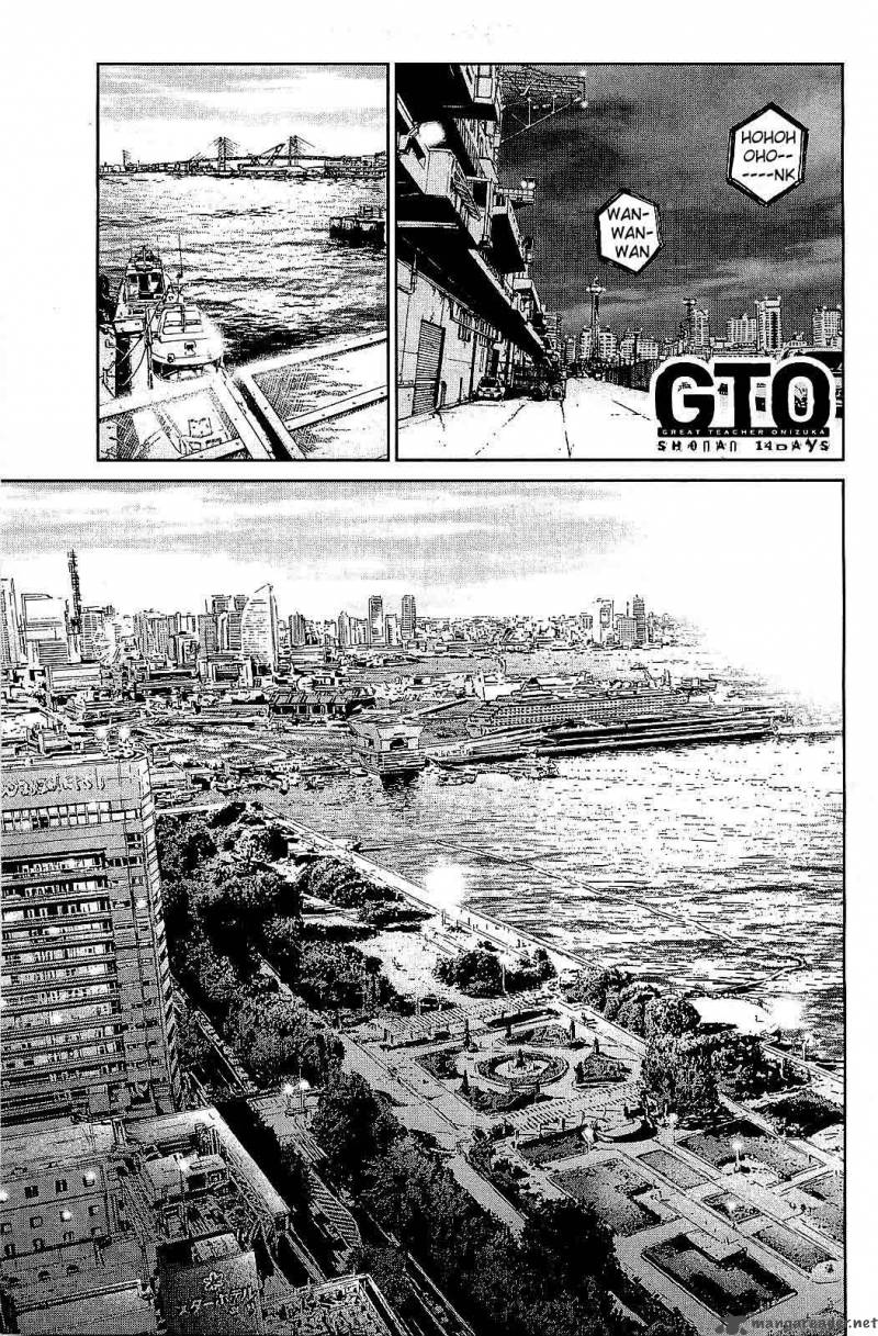 Gto Shonan 14 Days 34 3