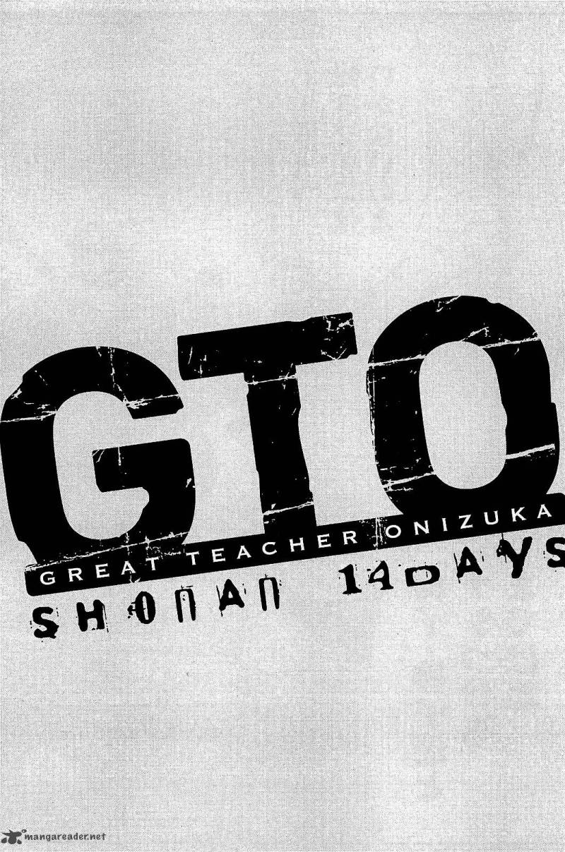 Gto Shonan 14 Days 36 16