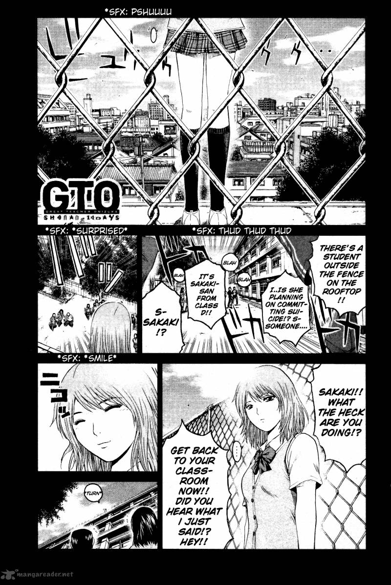 Gto Shonan 14 Days 39 2
