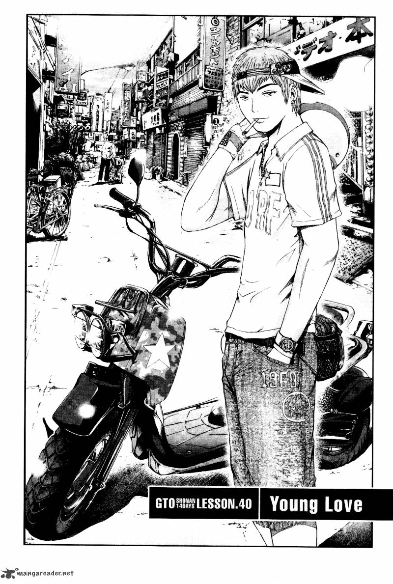 Gto Shonan 14 Days 40 3
