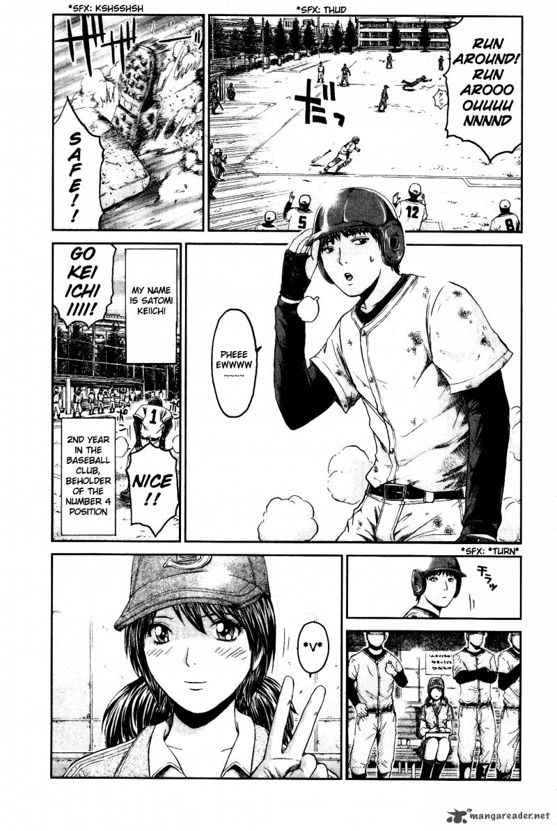 Gto Shonan 14 Days 40 4