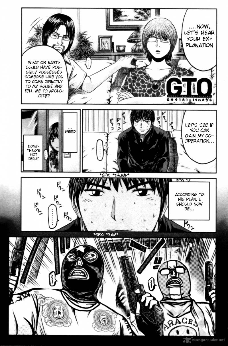 Gto Shonan 14 Days 42 1