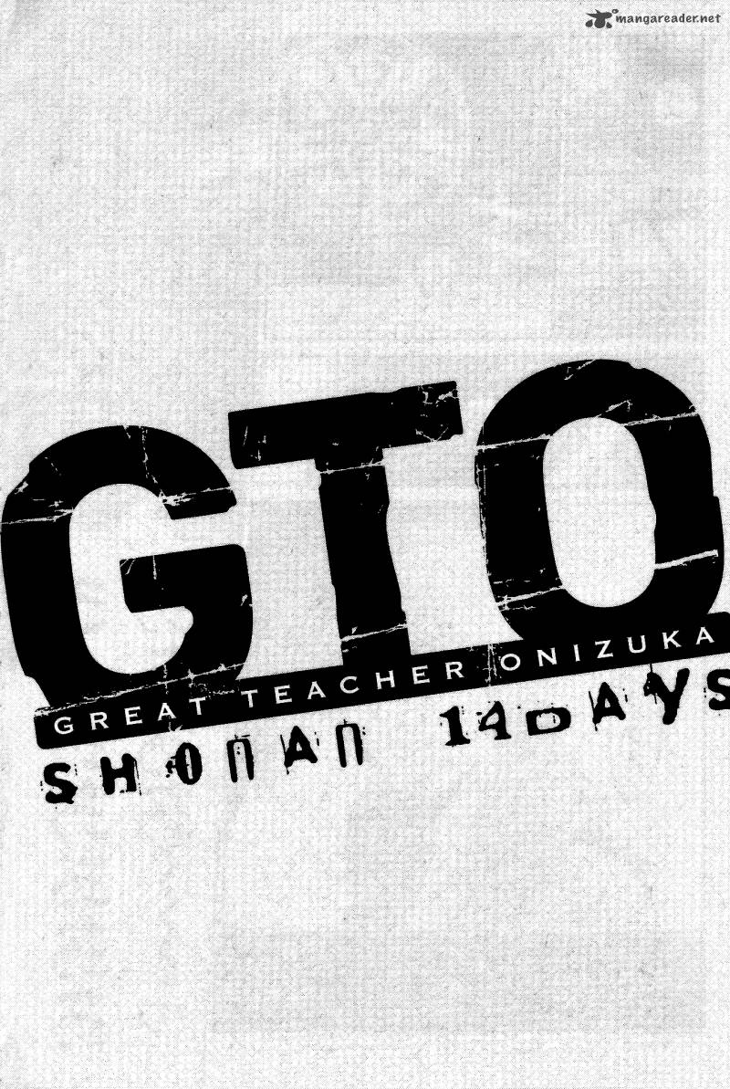 Gto Shonan 14 Days 45 17