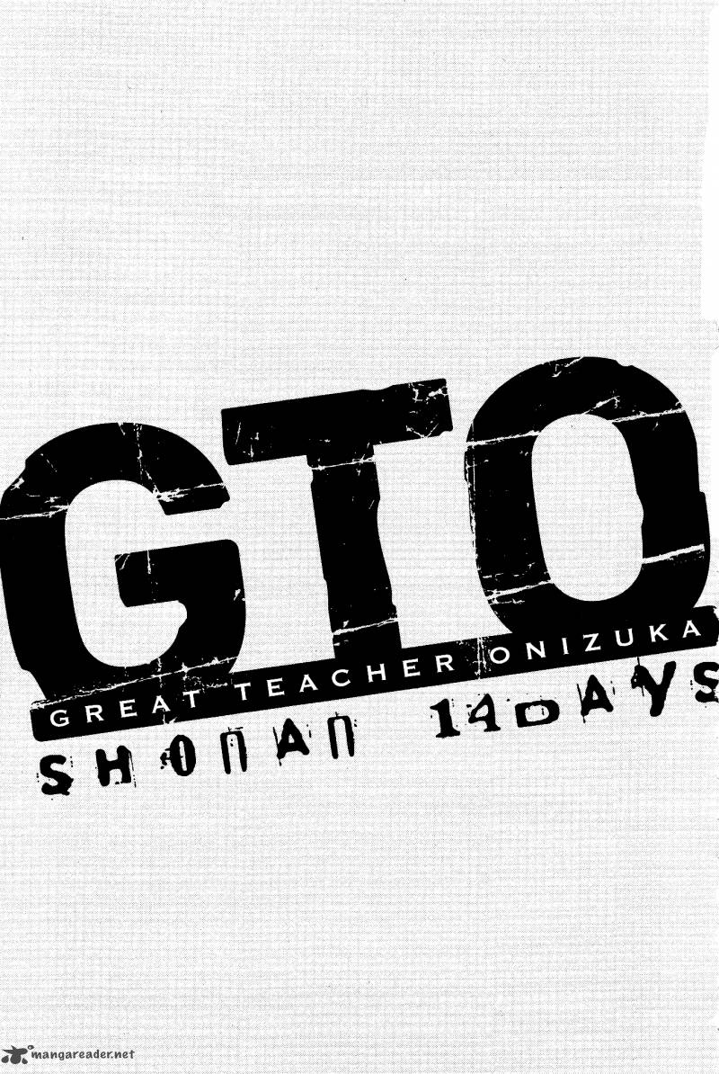 Gto Shonan 14 Days 46 19