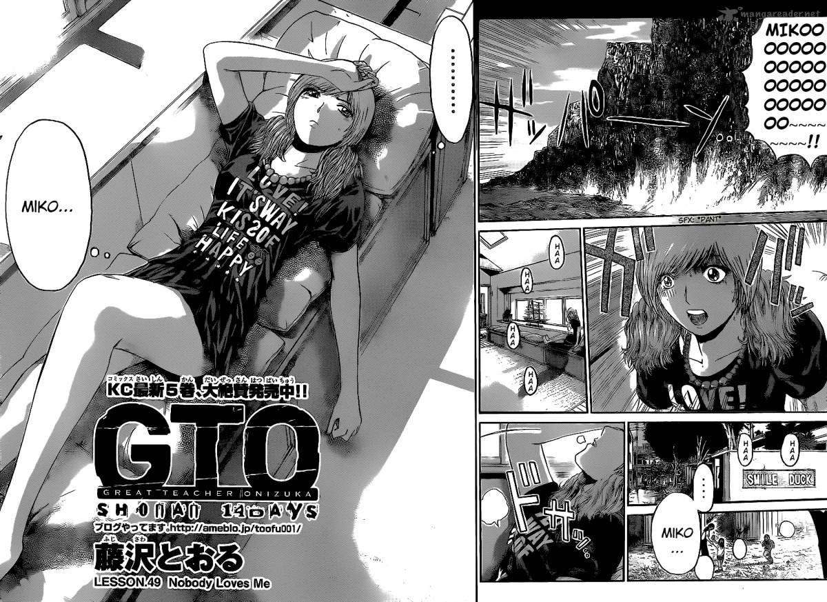 Gto Shonan 14 Days 49 3