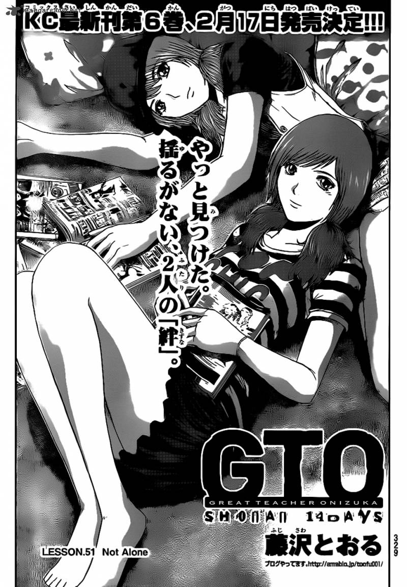 Gto Shonan 14 Days 51 2