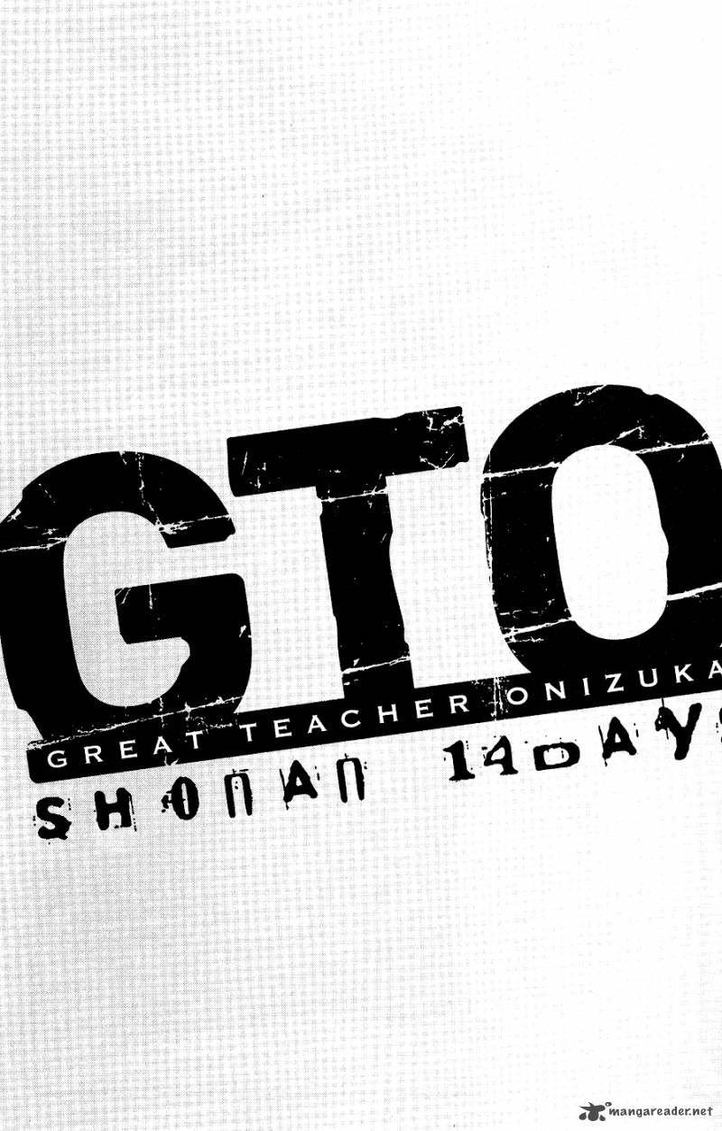 Gto Shonan 14 Days 53 19