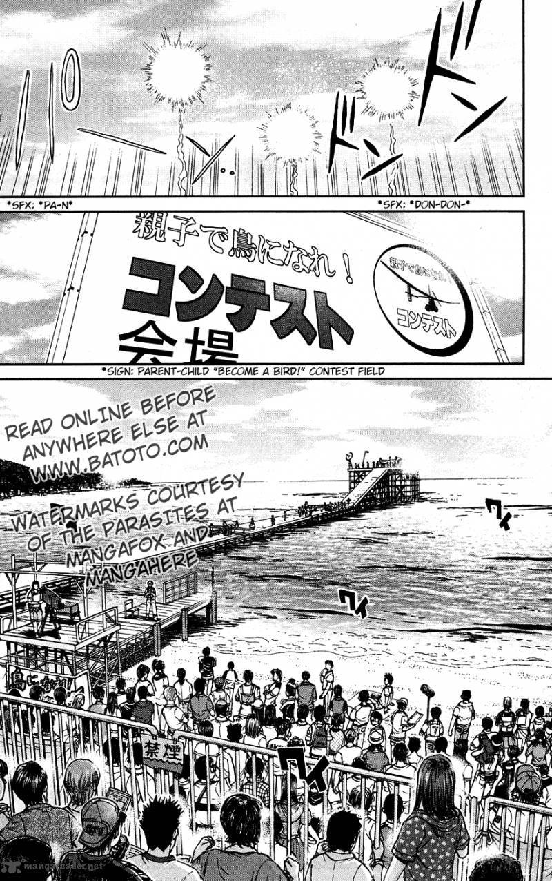 Gto Shonan 14 Days 55 3