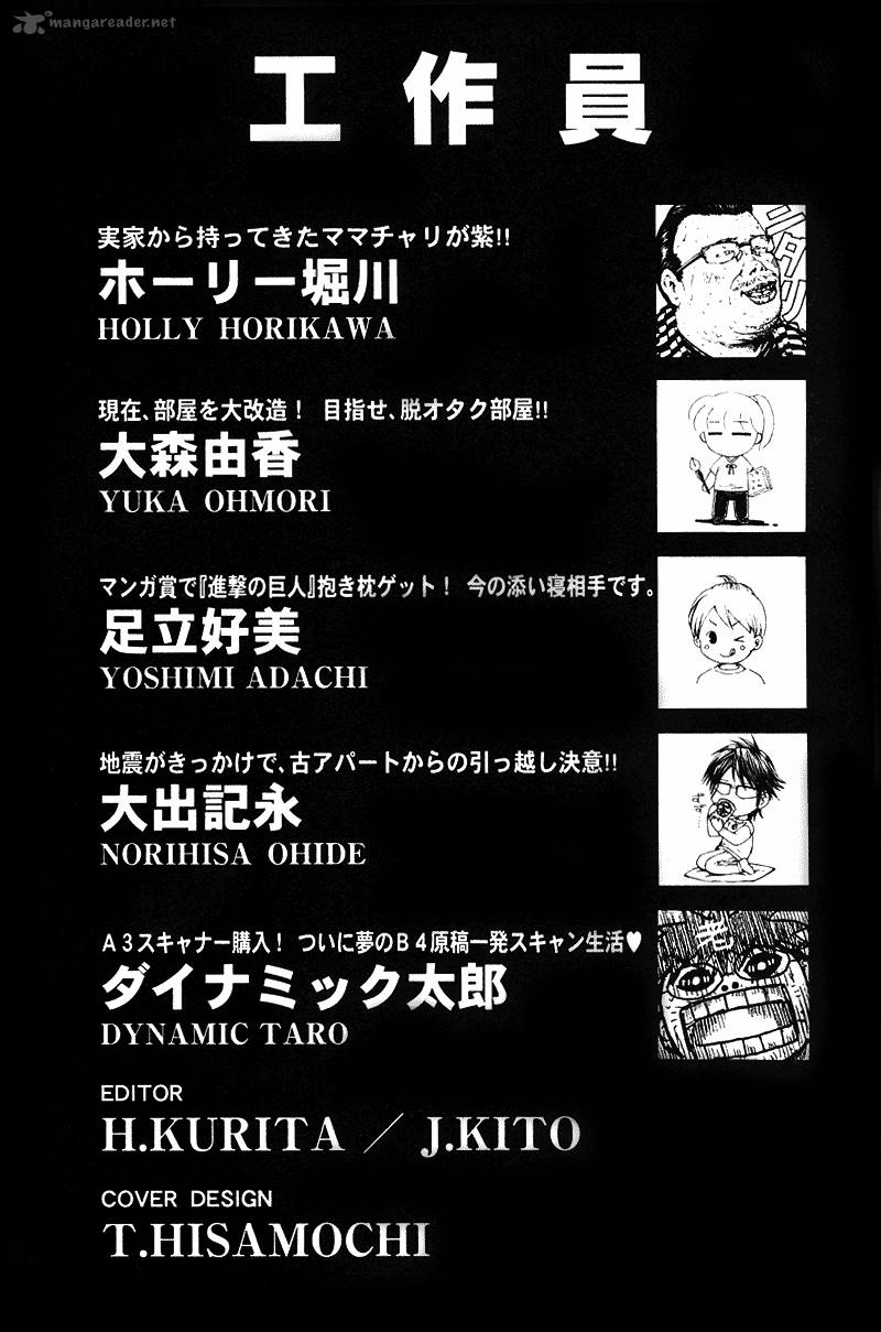 Gto Shonan 14 Days 56 20