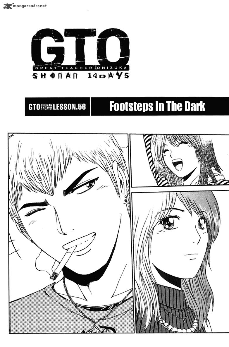 Gto Shonan 14 Days 56 3