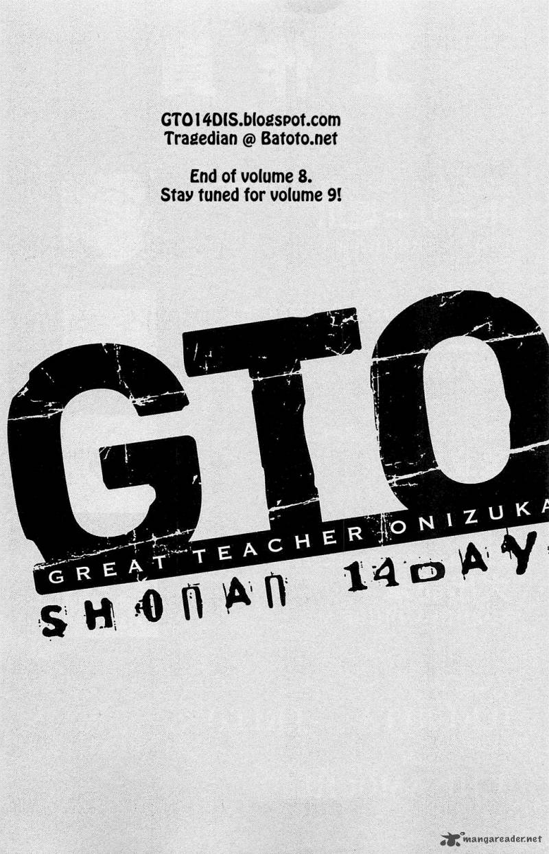 Gto Shonan 14 Days 65 21