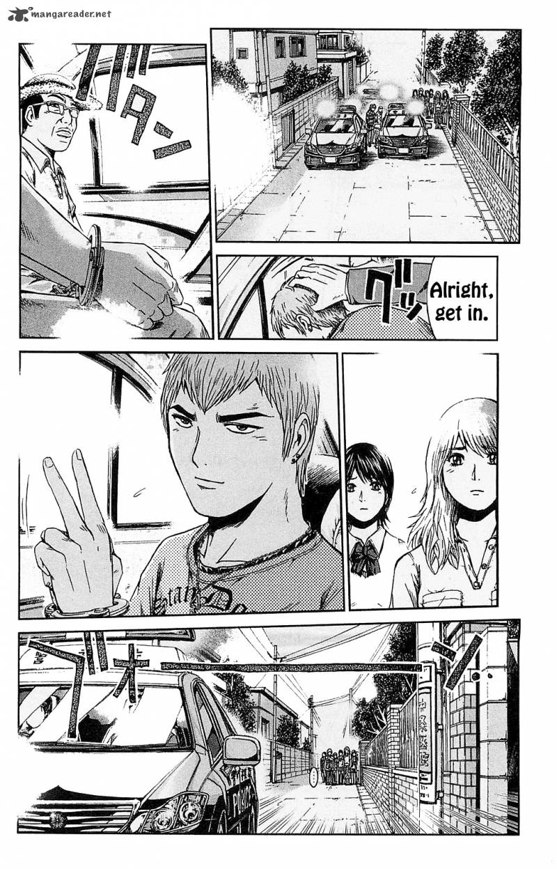 Gto Shonan 14 Days 65 5