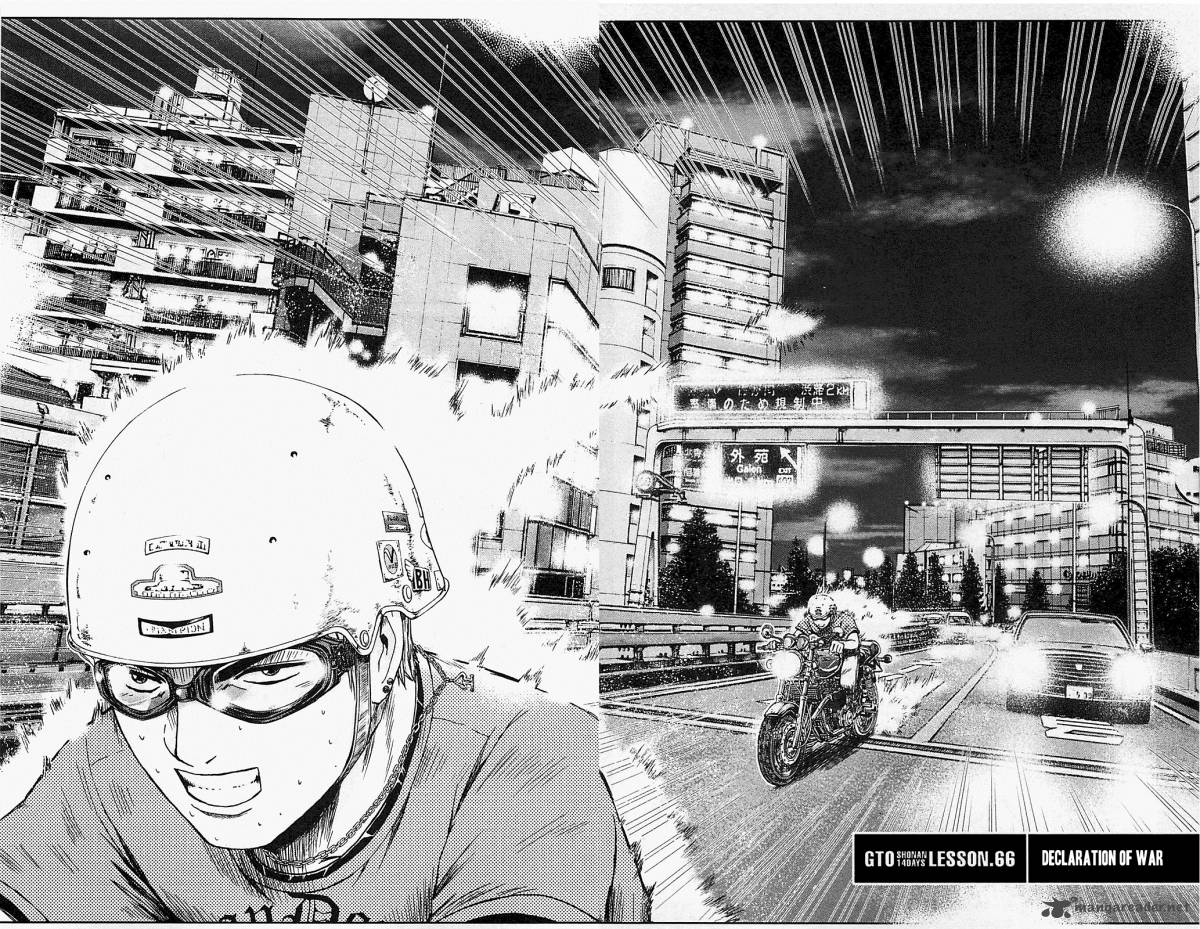 Gto Shonan 14 Days 66 5