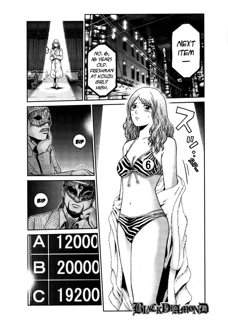 Gto Shonan 14 Days 70g 1